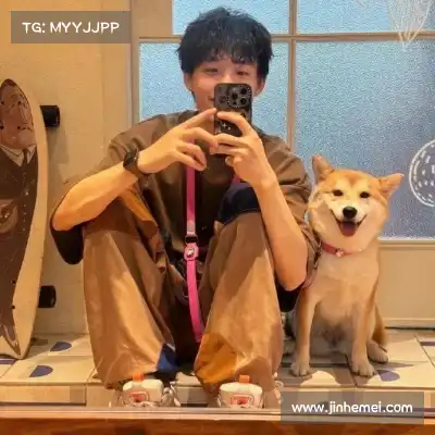 孟含